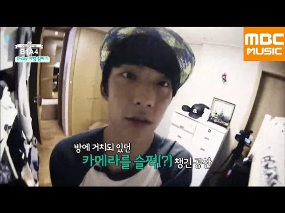B1A4 One Fine Day #01 - 어느 멋진 날 : D-day 여행 짐싸기 / Preparing for a trip (2) / 旅立つ前の準備(2)
