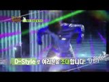아이돌 댄스대회 D-Style - MBC MUSIC 아이돌 댄스대회 디스타일 상시예고 140408