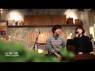 가인&조형우 2시의 데이트   피크닉 라이브 소리풍경 27회