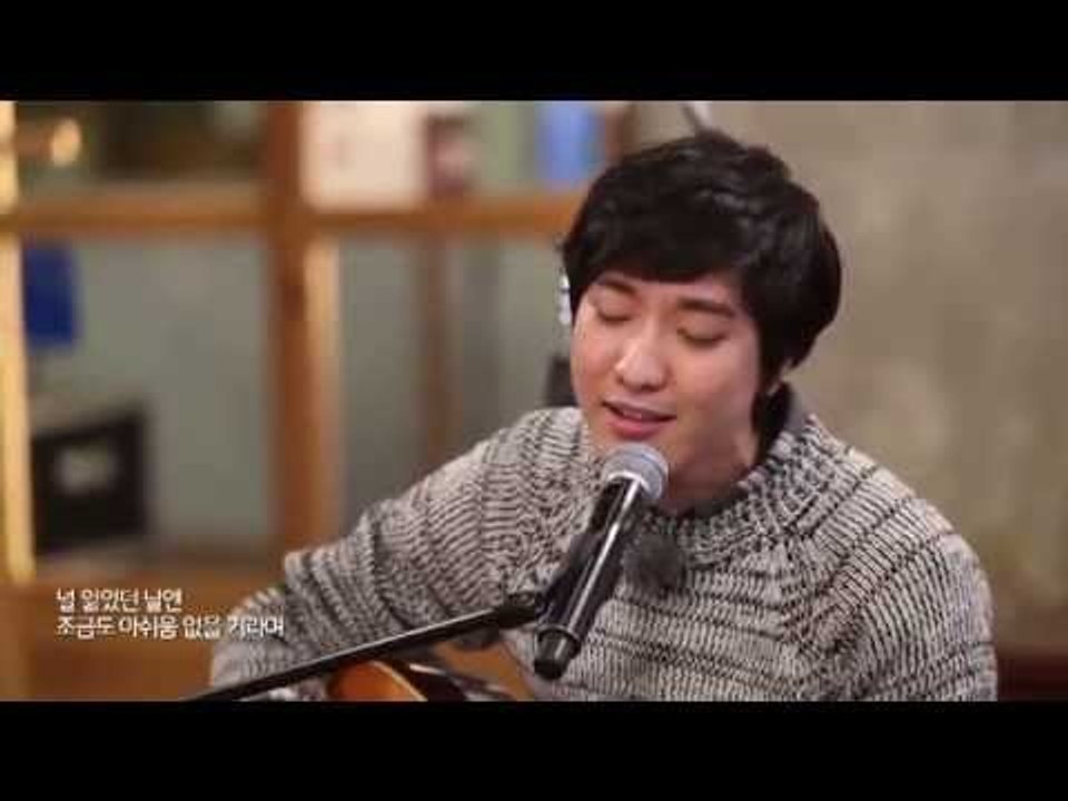 조형우 후회   피크닉 라이브 소리풍경 27회