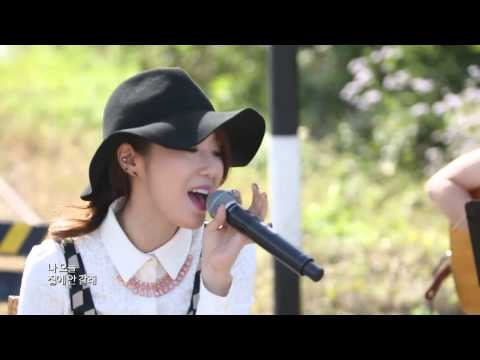 나비 집에 안갈래 피크닉 라이브 소리풍경 21회