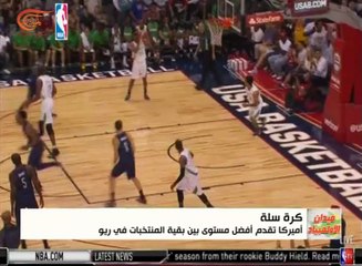 كرة السلة في الأولمبياد بين السطوة الأميركية ...