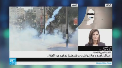 إسرائيل تهدم 5 منازل وتشرد 27 فلسطينيا