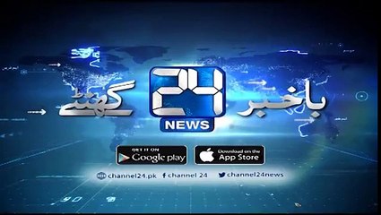 Police seized burqa clad lover in Lahore Shahdara_Treated well by People