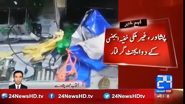 Two agents of foreign intelligence agencies arrested in Peshawar