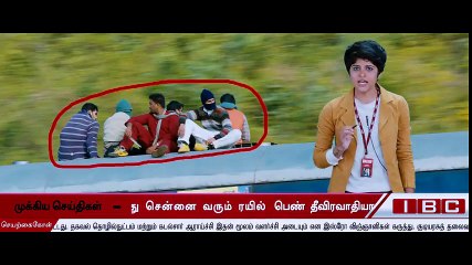 Thodari - Official Trailer _ Dhanush, Keerthy Suresh _ Prabu Solomon _ D. Imman