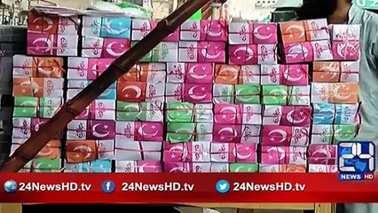 Watch why Red and orange color versions of Pakistani flags available in markets