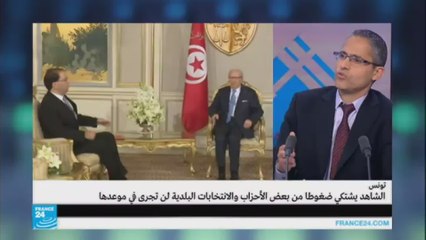 يوسف الشاهد يشتكي من ضغوط من بعض الأحزاب في تونس