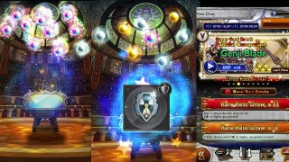 [FFRK] Soul Breakout Phase 4 - 22 Relic Draws!