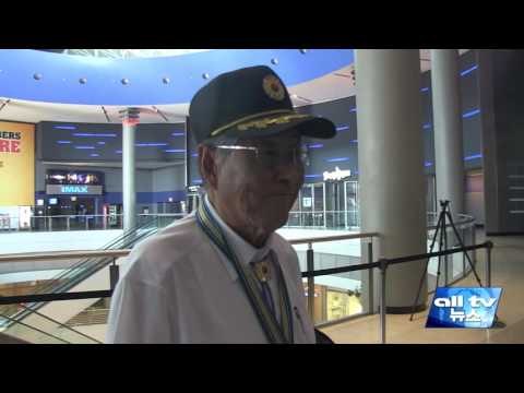 '인천상륙작전' 특별상영회 성료 ALLTV NEWS EAST 09AUG16