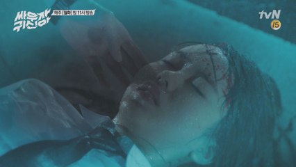 (예고) 김소현 교통사고 현장에 권율이?!