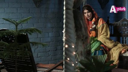 Atish e ishq - Qalam e Bullay Shah OST - HD