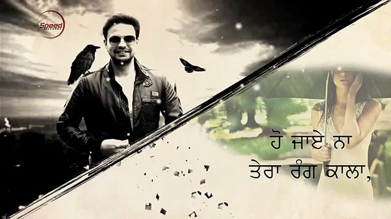 Black Beauty (Lyrical Video) - Surkhabb - Punjabi Song Collection