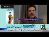 Bi Bi! Jao Ja Kar Rotiyan Pakao - Mubashir Luqman Insults Maryam Nawaz