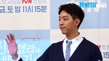 160810  [ZENITH NEWS] Press conference JungShin CNBLUE CinderellaAndFourKnights