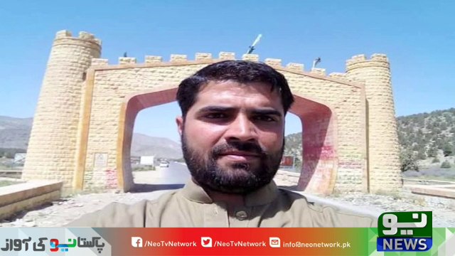 Shaheed cameraman Shehzad Ki Beti ki wattan sy mhbt Left(G) Aamir Riaz Sy Kya Manga? Video Dekhain