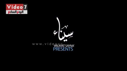 بالفيديو.. الإرهابيون فى سيناء يؤكدون ارتباطهم بالإخوان ويعلنون دعمهم لمرسى