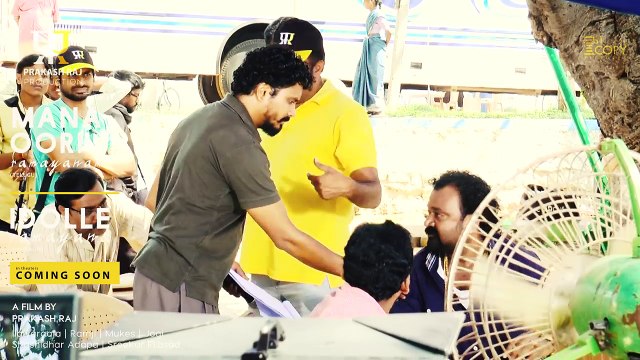 Mana Oori Ramayanam And Idolle Ramayana Movie Making 1 - Prakash Raj