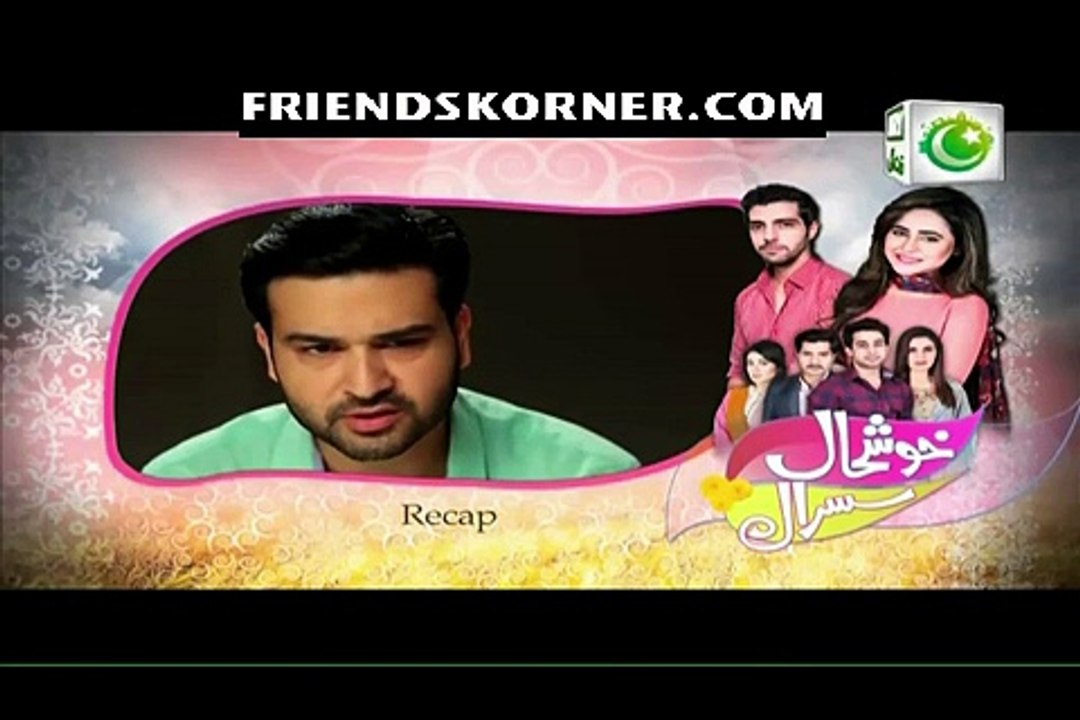 Khushhaal Susral Episode 69
