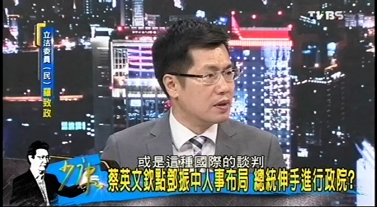 20160810 少康戰情室 03