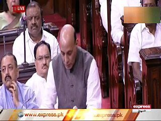 Rajnath Singh  Speech On Kashmir Unrest