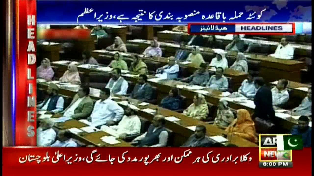 Headlines 2000 - 10th August 2016