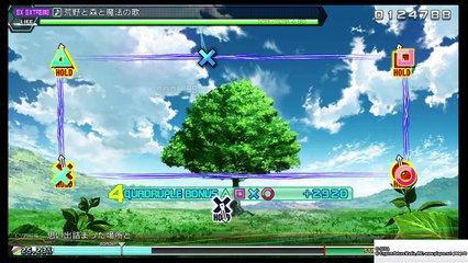 （音無し）荒野と森と魔法の歌