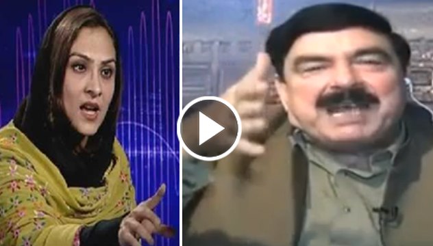 Marvi Memon Aadhe Ghante Ki Maar Hai - Sheikh Rasheed Telling Marvi Memon
