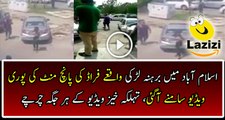 Complete Footage Leaked Of Girl With Out Shirt F10 Markaz Islamabad