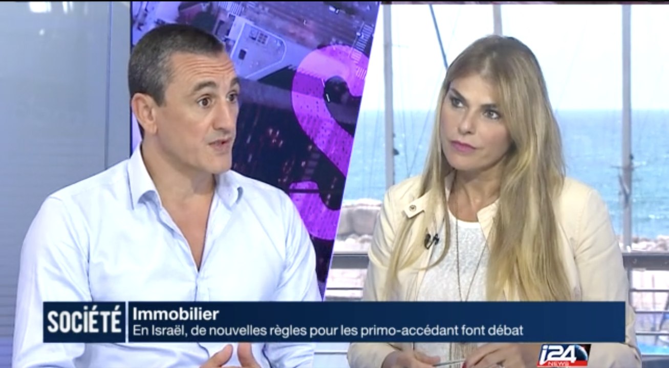 En Israël, de nouvelles règles pour les primo-accédant font débat