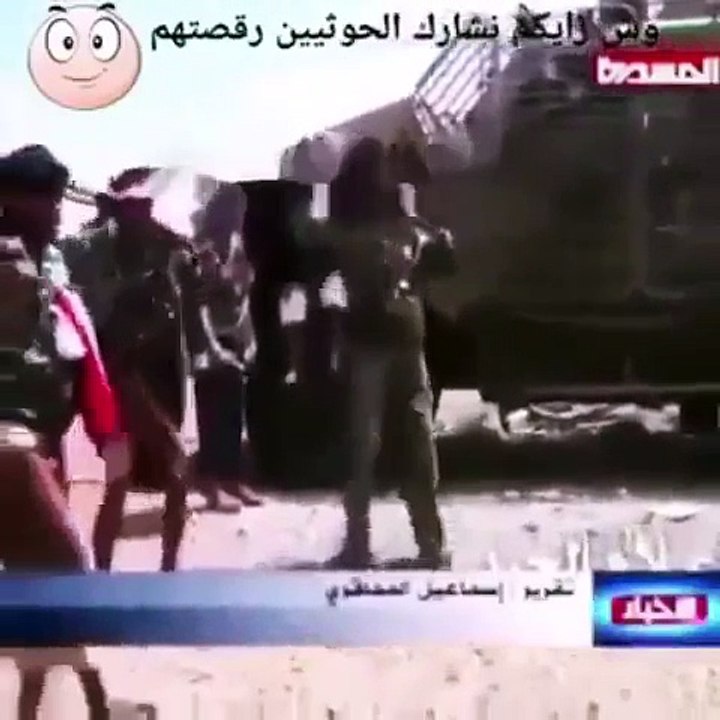 تل