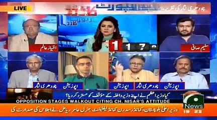 Yeh Devi, Devtaun ke ghulam ... - Hassan Nisar grills Khursheed Shah and Opposition for walking out on Ch Nisar's speech