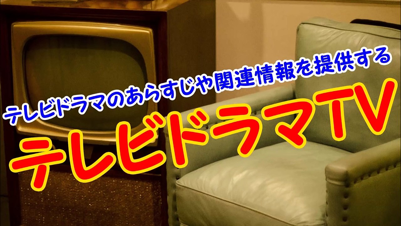 ドラマ｢闇金ウシジマくんシーズン3｣1話あらすじ＆見逃し録画忘れ時の無料視聴方法