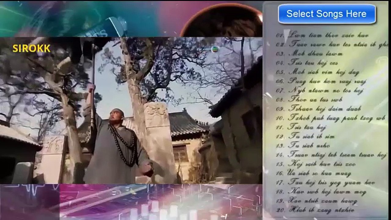 Hmong Sad Song 2016 Lwm Tiam Thov Xaiv Kuv Pob Tsuas Xyooj Tsom Xyooj P2