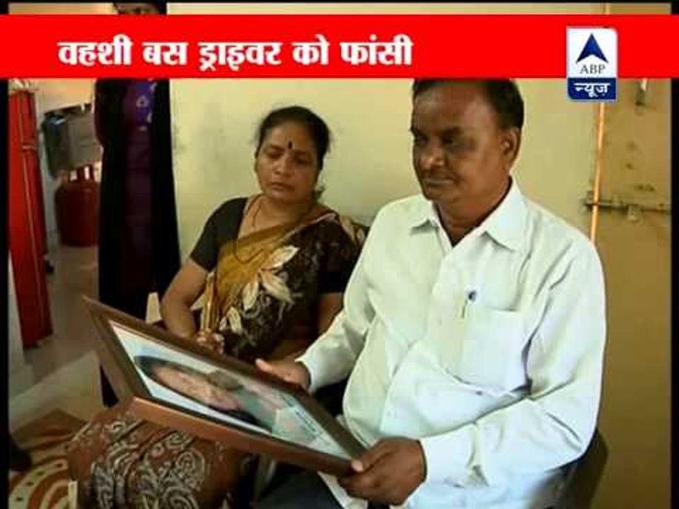 Pune bus rampage: Driver gets death sentence