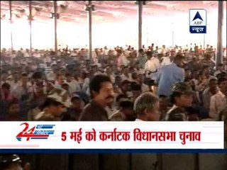 Jagadish Shettar will be BJP's CM candidate for Karna polls