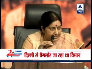 Private jet with BJP leaders makes emergency landing