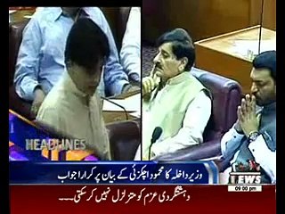 Waqtnews Headlines 09:00 PM 10 August 2016