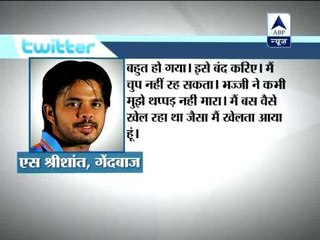 Bhajji hit me with elbow: Sreesanth