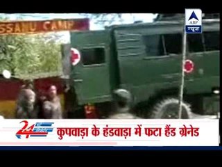 6 army personnel injured in accidental grenade explosion