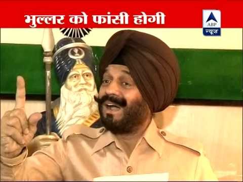 Bitta welcomes Supreme Court verdict on Bhullar
