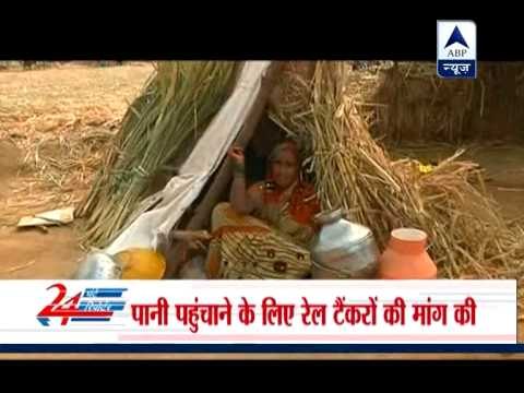 BMC to provide water to drought hit areas in Maharashtra