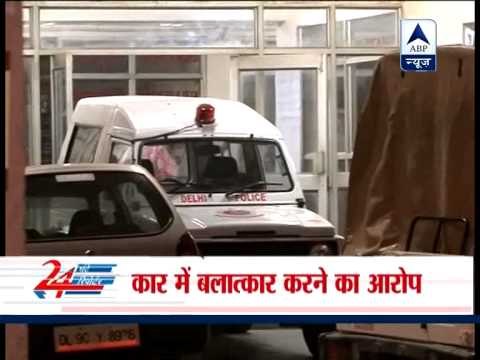 Delhi: Girl raped by fiance and 2 other persons