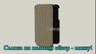 Аксессуар Чехол Galaxy Tab 3 7.0 T2100/T2110 Lemon Tree SlimFit Grey-Sand LT-21S