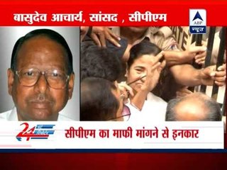 Attack a blot on India's democratic values: WB Governor