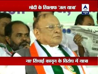 'Jal Yatra' against Narendra Modi by Gujarat Congress