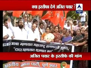 Pune: BJP protest against Ajit Pawar, will he resign?