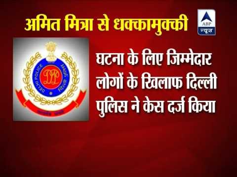 TMC workers to stage protest at Jantar Mantar today