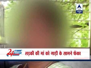 Woman resists harassment, pushed under truck's wheels