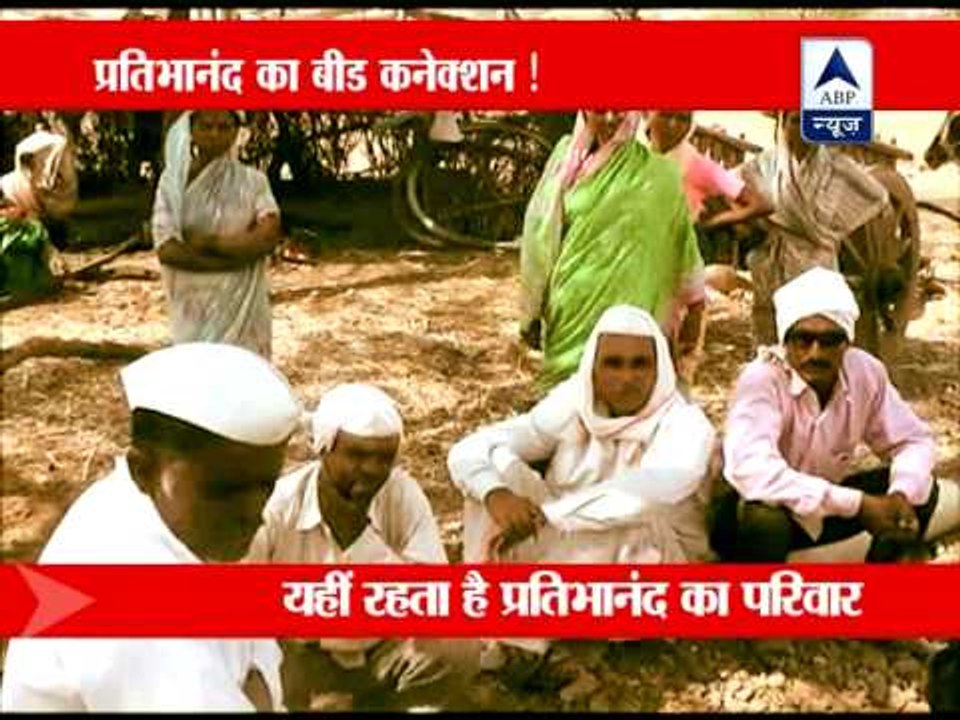 Deepak Bhardwaj murder case: Police hunt for Pratibhanand in Beed